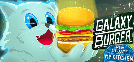 Galaxy Burger